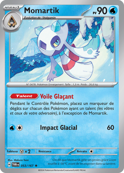Fichier:Carte Écarlate et Violet Mascarade Crépusculaire 053.png