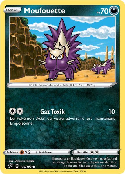 Fichier:Carte Épée et Bouclier Clash des Rebelles 114.png