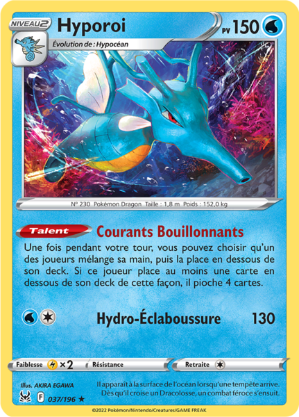 Fichier:Carte Épée et Bouclier Origine Perdue 037.png