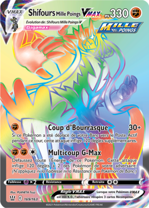 Carte Épée et Bouclier Styles de Combat 169.png