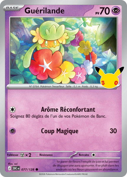Fichier:Carte 30e Anniversaire 077.png