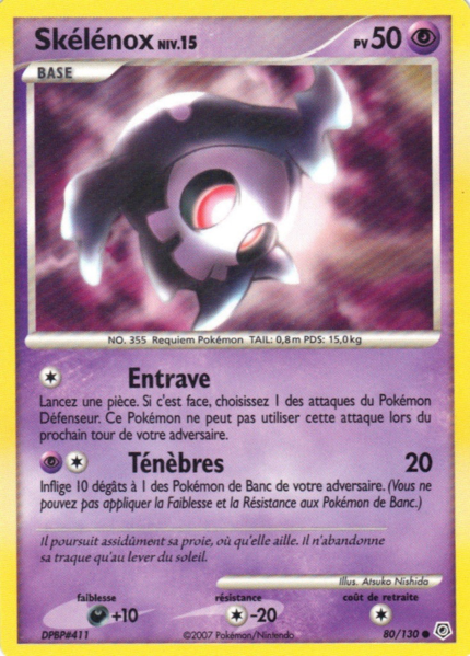 Fichier:Carte Diamant & Perle 80.png