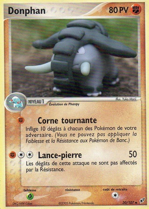 Carte EX Deoxys 30.png