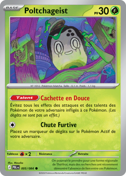 Fichier:Carte Méga-Évolution Nuit Noire 005.png
