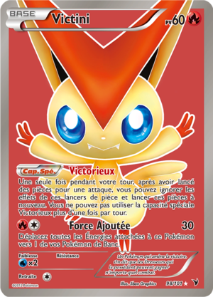 Carte Noir & Blanc Nobles Victoires 98.png