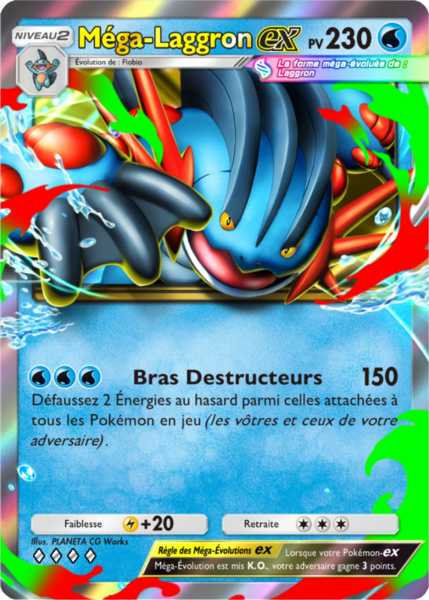 Fichier:Carte Parade Onirique 036.png