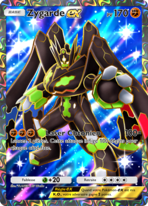 Carte Promo-B 055.png