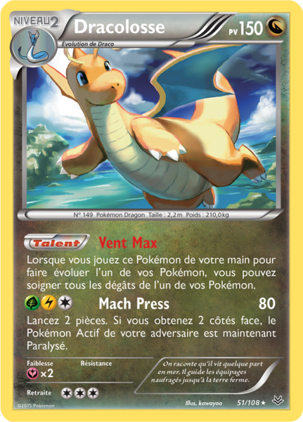 Fichier:Carte XY Ciel Rugissant 51.png