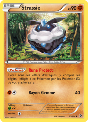 Carte XY Impact des Destins 50.png