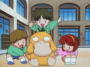 EP053 - Psykokwak d'Ondine.png