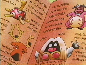 EP241 - Lippoutou Effacé.png