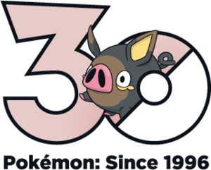 Logo 0915 30 ans.png