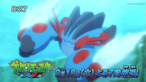 Méga-Laggron - Pokédex Méga-Évolution.png