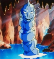 L'Onix de Cristal apparaît