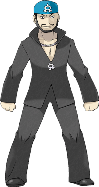 Fichier:Arthur-RS.png