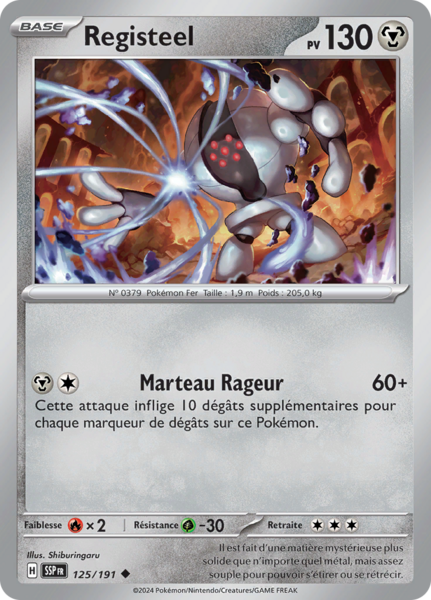 Fichier:Carte Écarlate et Violet Étincelles Déferlantes 125.png