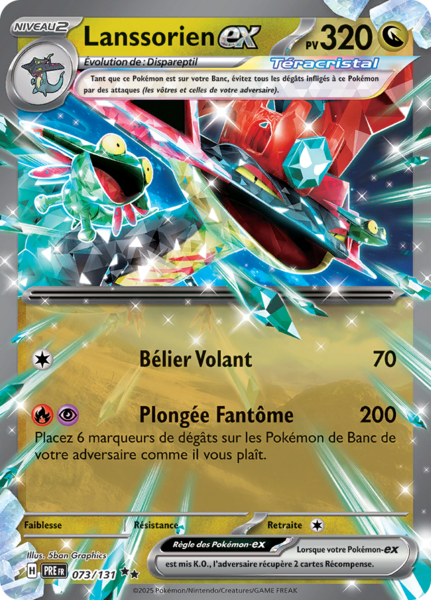 Fichier:Carte Écarlate et Violet Évolutions Prismatiques 073.png