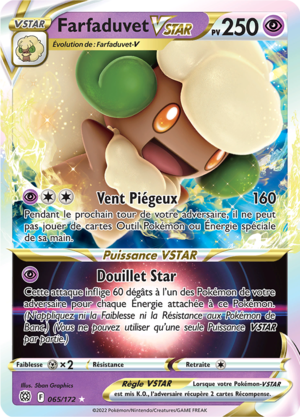 Carte Épée et Bouclier Stars Étincelantes 065.png