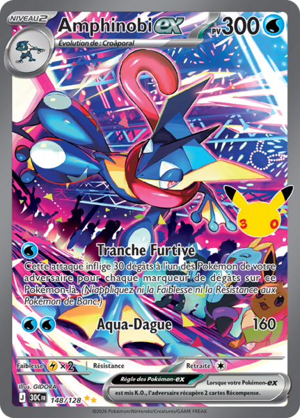 Fichier:Carte 30e Anniversaire 148.png