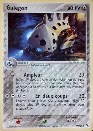 Carte EX Rubis & Saphir 37.png