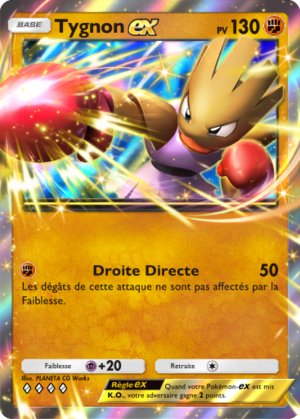 Carte Méga-Ascension 124.png