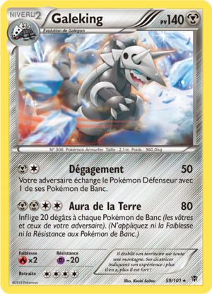 Carte Noir & Blanc Explosion Plasma 59.png