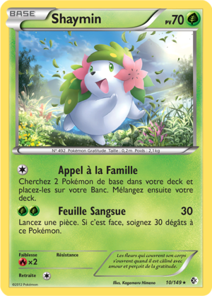 Carte Noir & Blanc Frontières Franchies 10.png