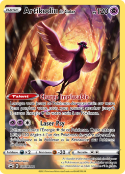 Artikodin de Galar (Promo SWSH 282)