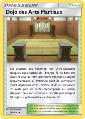 Carte Soleil et Lune Alliance Infaillible 179.png