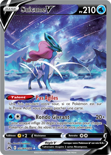 Suicune-V (Zénith Suprême GG38)