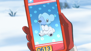 LH060 - Polarhume Pokédex.png