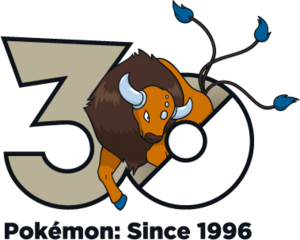 Logo 0128 30 ans.png