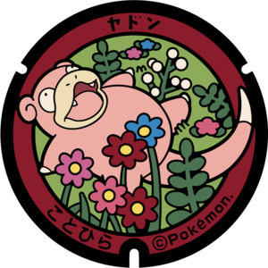 Poké Lid 041 Kotohira.png