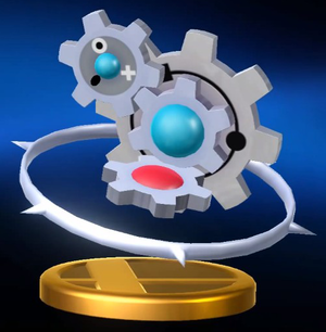 Trophée Cliticlic WiiU.png