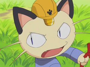 AG009 - Miaouss de la Team Rocket.png