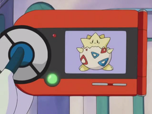 AG044 - Togepi Pokédex.png