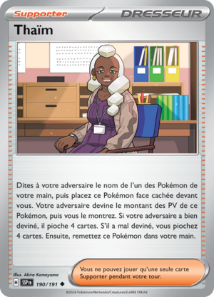 Carte Écarlate et Violet Étincelles Déferlantes 190.png