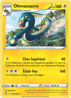 Ohmassacre (Épée et Bouclier Poing de Fusion 097)