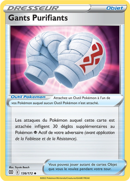 Fichier:Carte Épée et Bouclier Stars Étincelantes 136.png