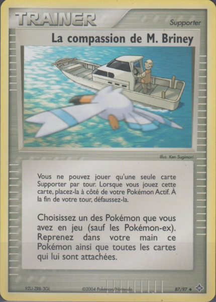 Fichier:Carte EX Dragon 87.png