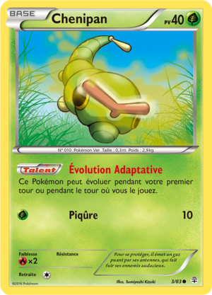 Carte Générations 3.png