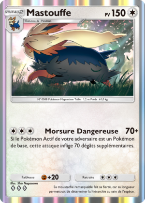 Carte Méga-Ascension 203.png