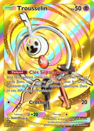 Carte Méga-Ascension 330.png