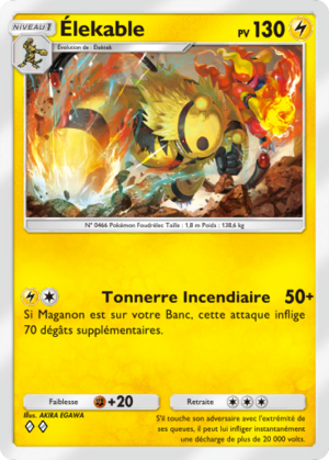 Carte Méga-Rayonnement 025.png