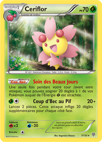 Fichier:Carte Noir & Blanc Tempête Plasma 7.png