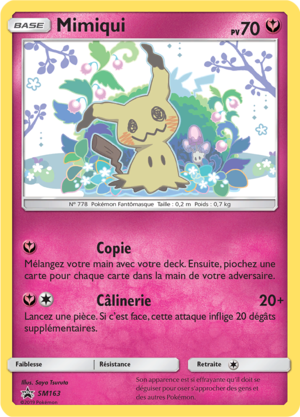 Carte Promo SM SM163.png