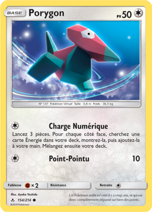 Carte Soleil et Lune Alliance Infaillible 154.png
