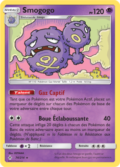 Smogogo (Soleil et Lune Alliance Infaillible 74)