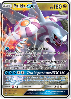 Carte Soleil et Lune Ultra-Prisme 101.png