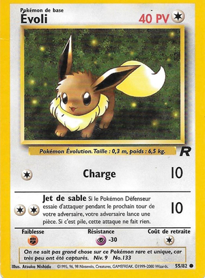 Carte Team Rocket 55.png